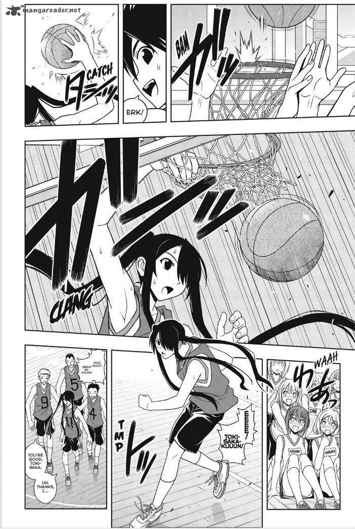 UQ Holder! Chapter 44 page 4