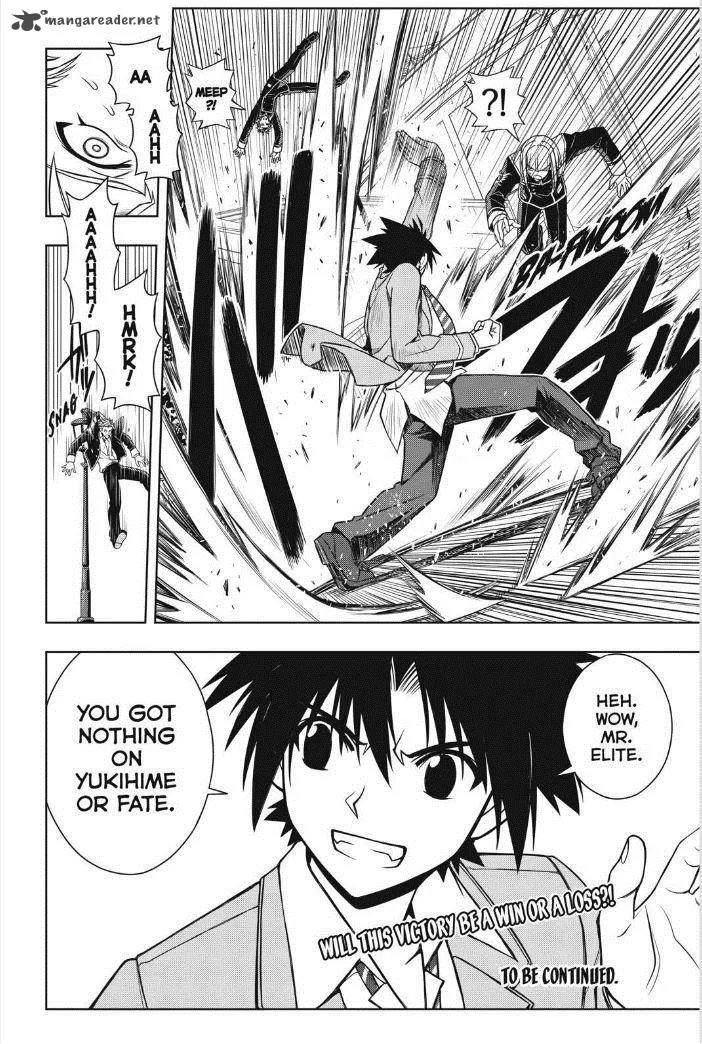 UQ Holder! Chapter 44 page 16