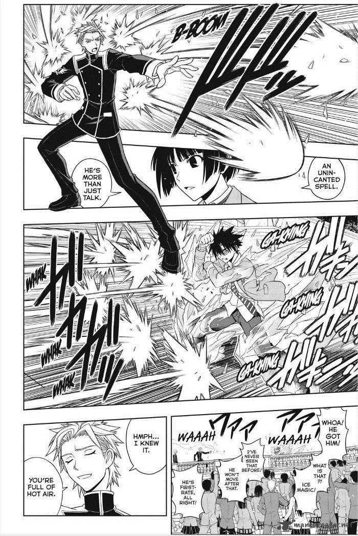 UQ Holder! Chapter 44 page 14