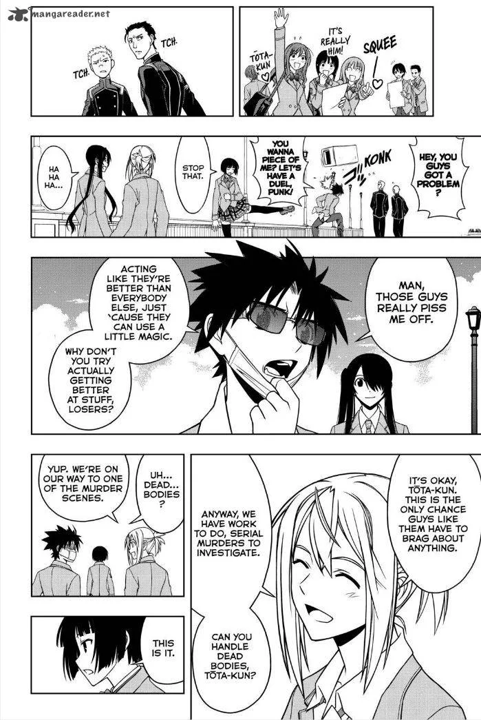 UQ Holder! Chapter 45 page 4