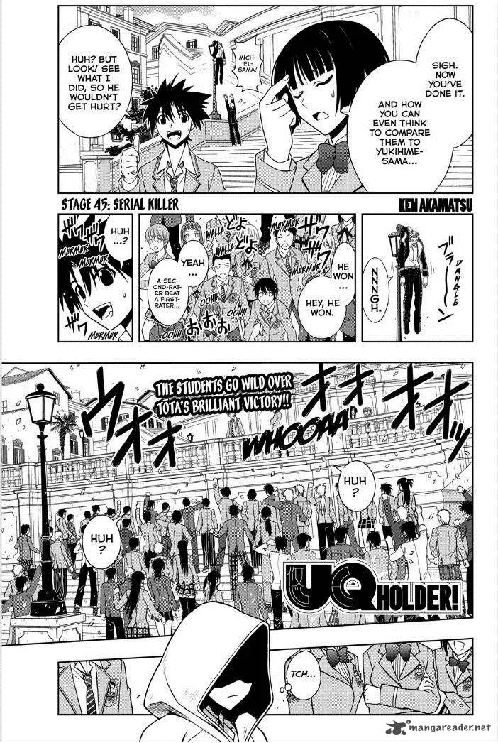 UQ Holder! Chapter 45 page 1