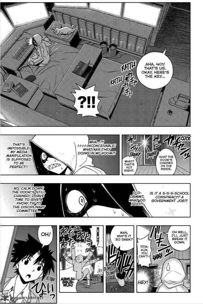 UQ Holder! Chapter 45 page 15