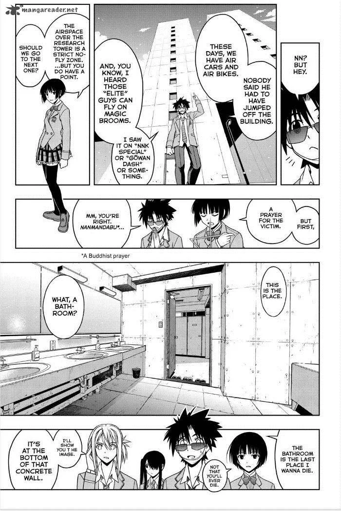 UQ Holder! Chapter 45 page 7