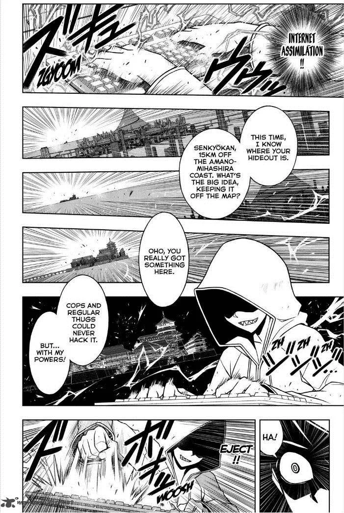 UQ Holder! Chapter 45 page 12