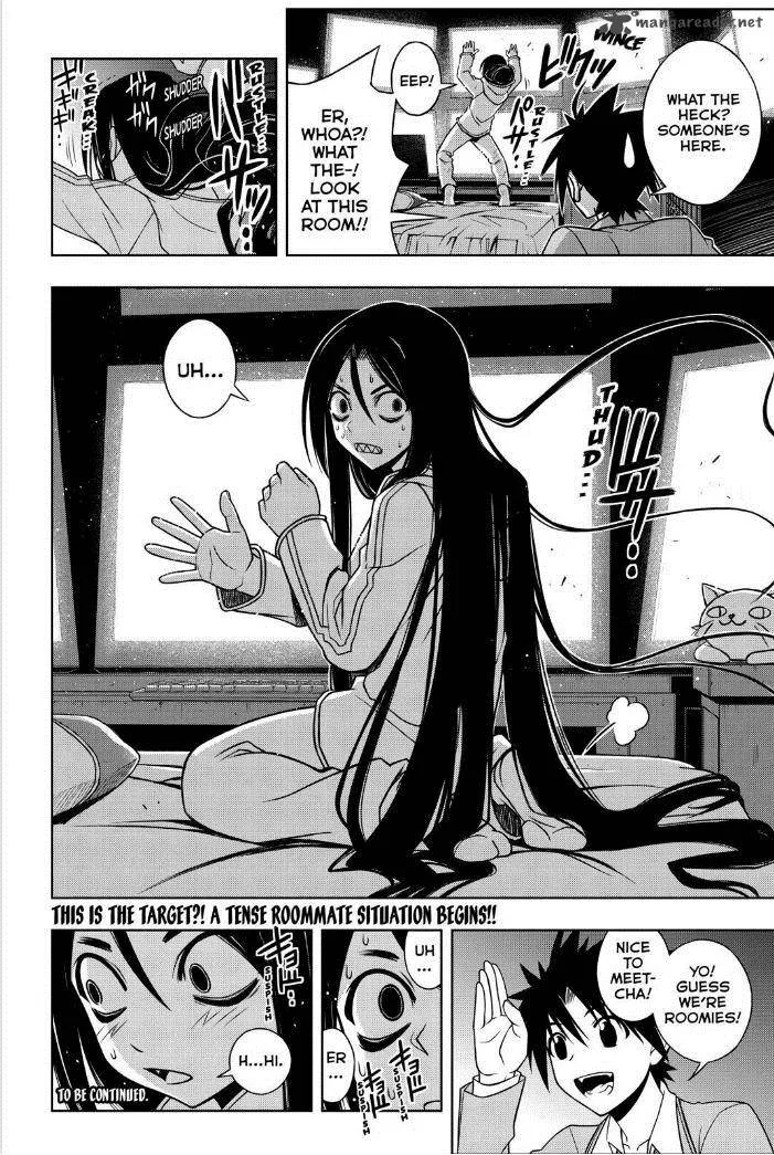 UQ Holder! Chapter 45 page 16