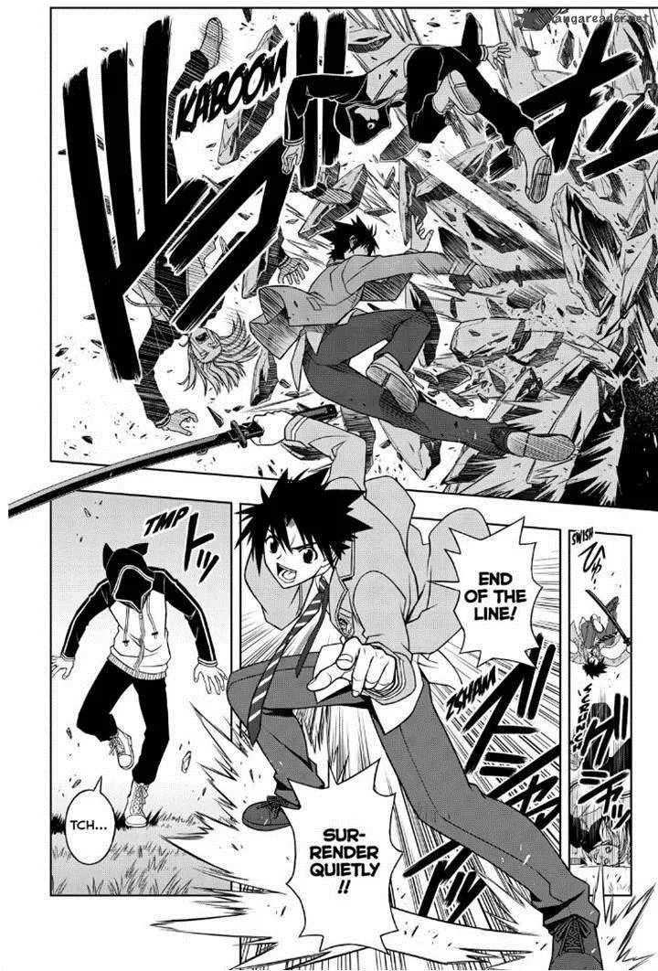 UQ Holder! Chapter 46 page 14