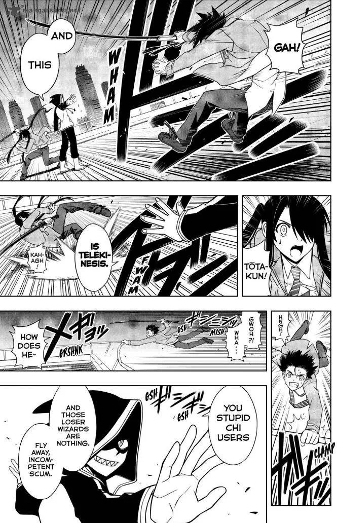 UQ Holder! Chapter 47 page 5