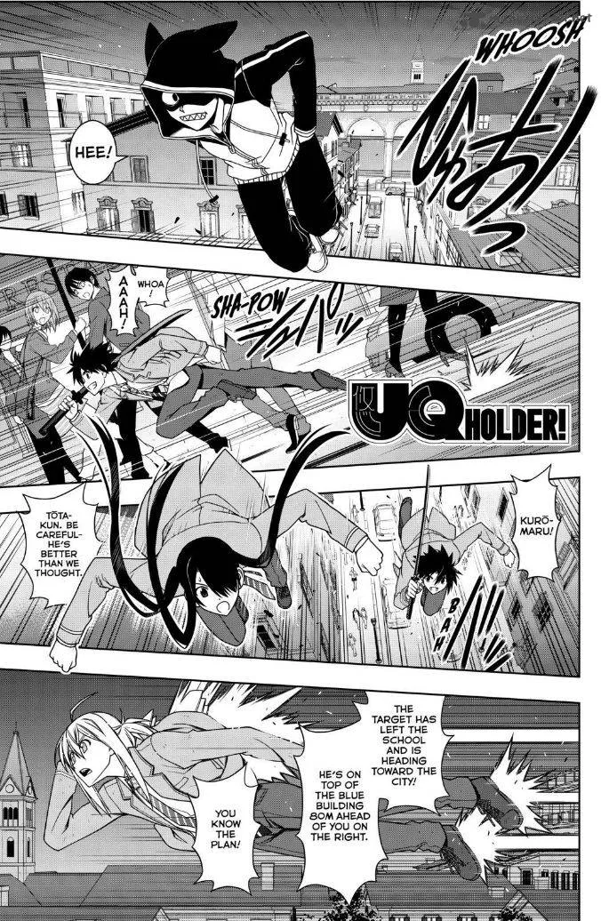 UQ Holder! Chapter 47 page 1