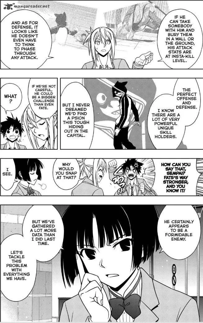 UQ Holder! Chapter 47 page 14