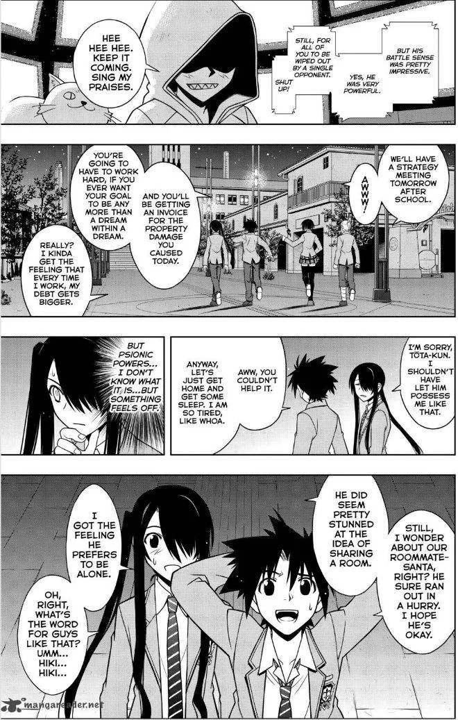 UQ Holder! Chapter 47 page 15