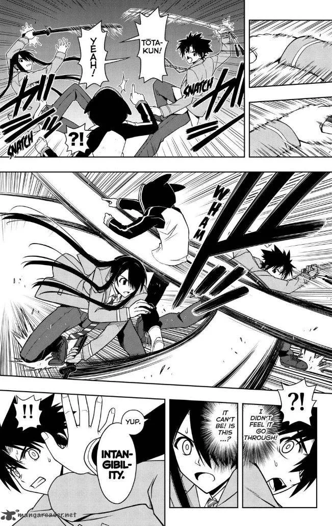 UQ Holder! Chapter 47 page 4