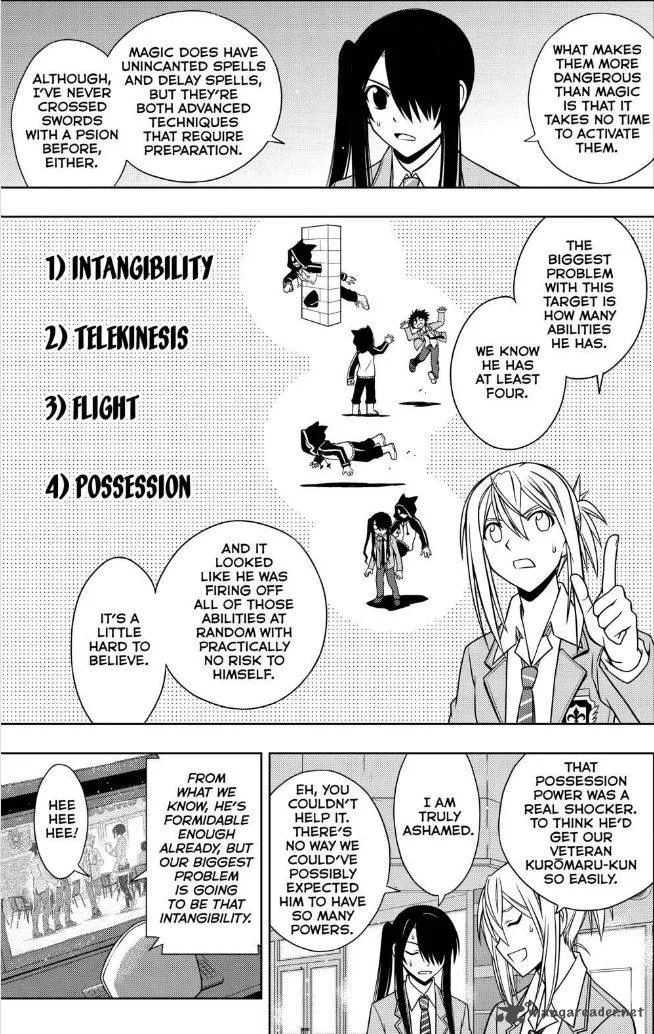 UQ Holder! Chapter 47 page 13