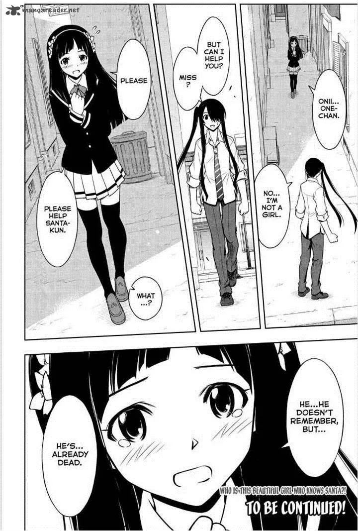 UQ Holder! Chapter 48 page 15