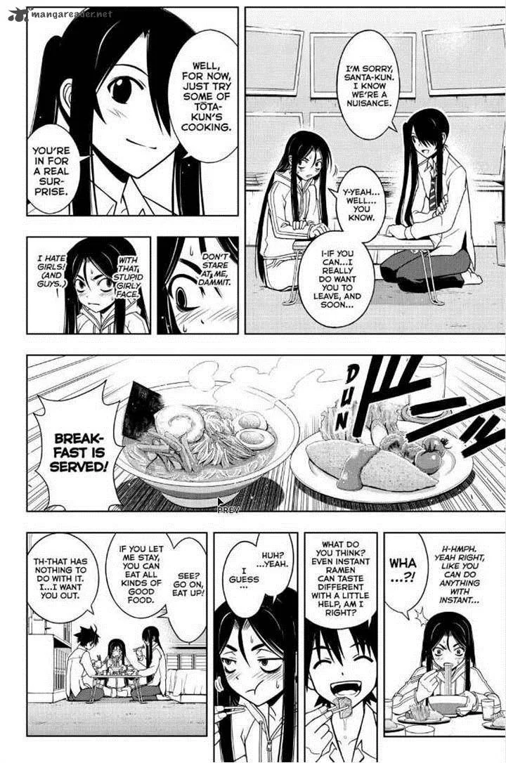 UQ Holder! Chapter 48 page 3