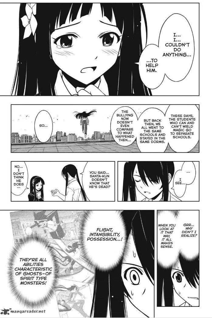 UQ Holder! Chapter 49 page 4