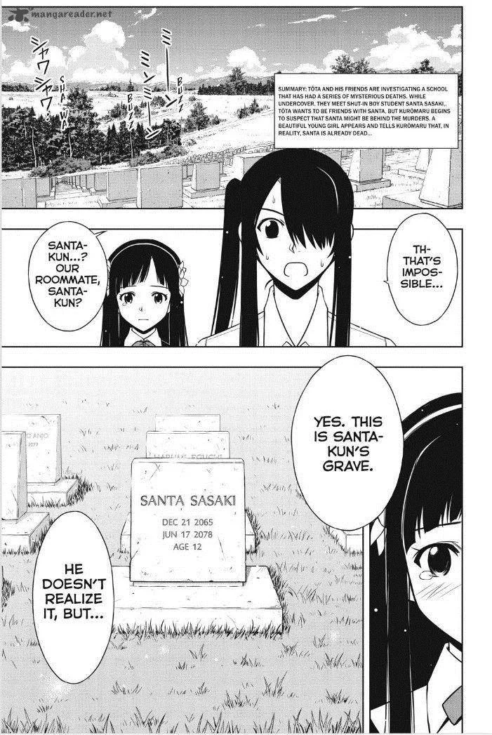 UQ Holder! Chapter 49 page 2