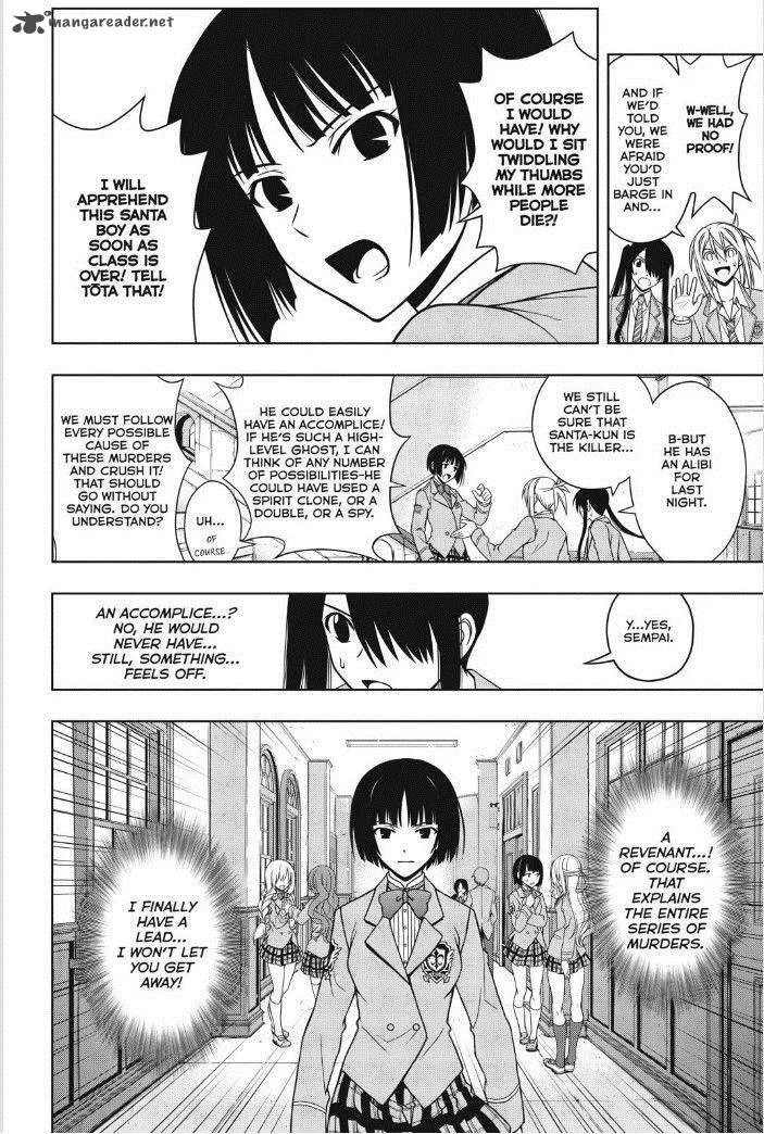 UQ Holder! Chapter 49 page 15