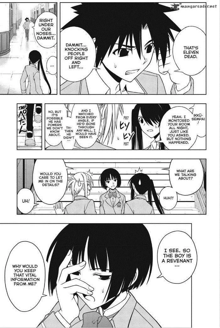 UQ Holder! Chapter 49 page 14