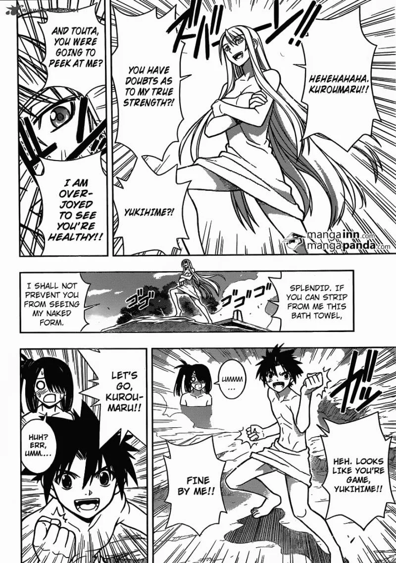 UQ Holder! Chapter 5 page 12