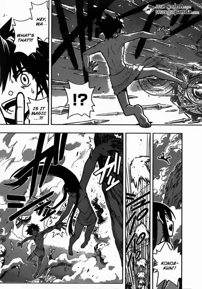 UQ Holder! Chapter 5 page 15