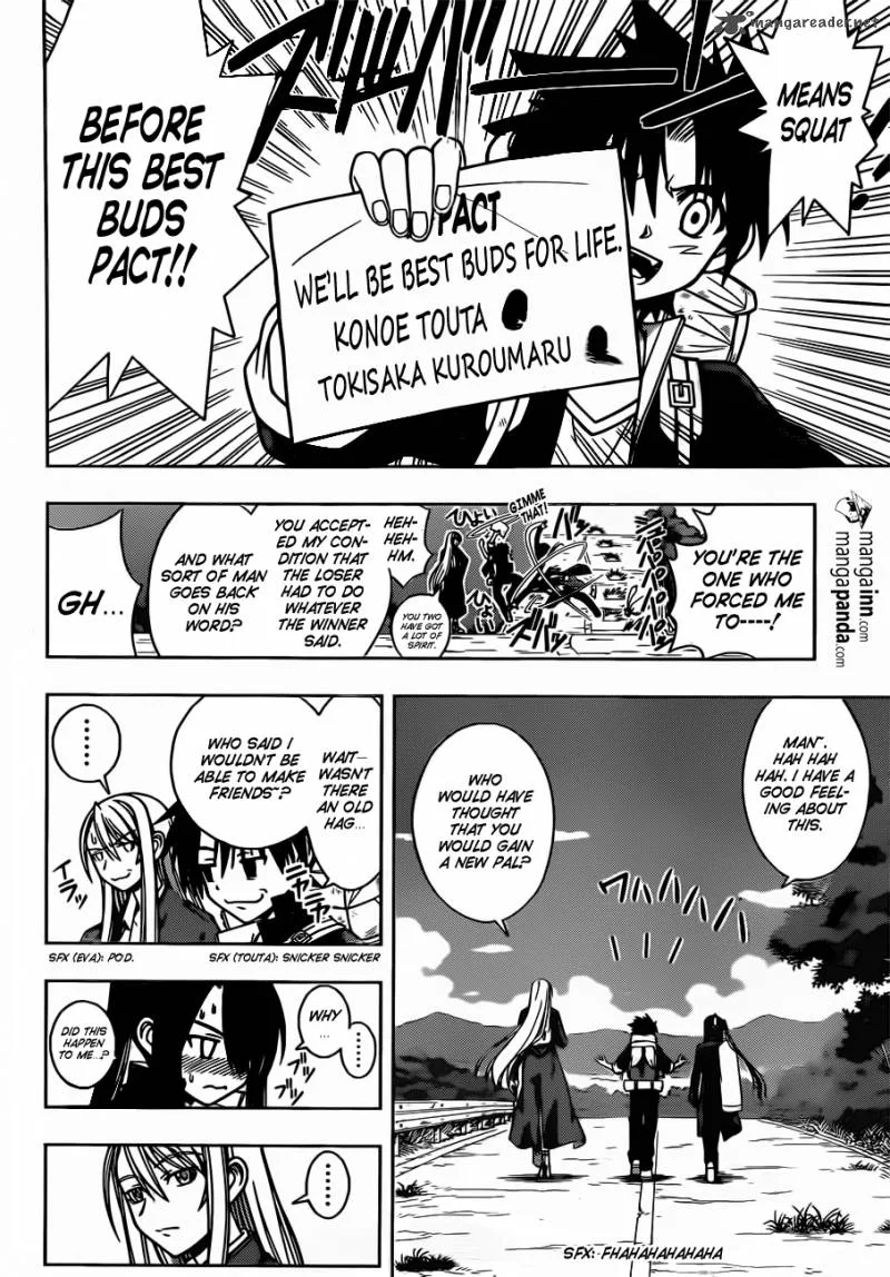 UQ Holder! Chapter 5 page 2