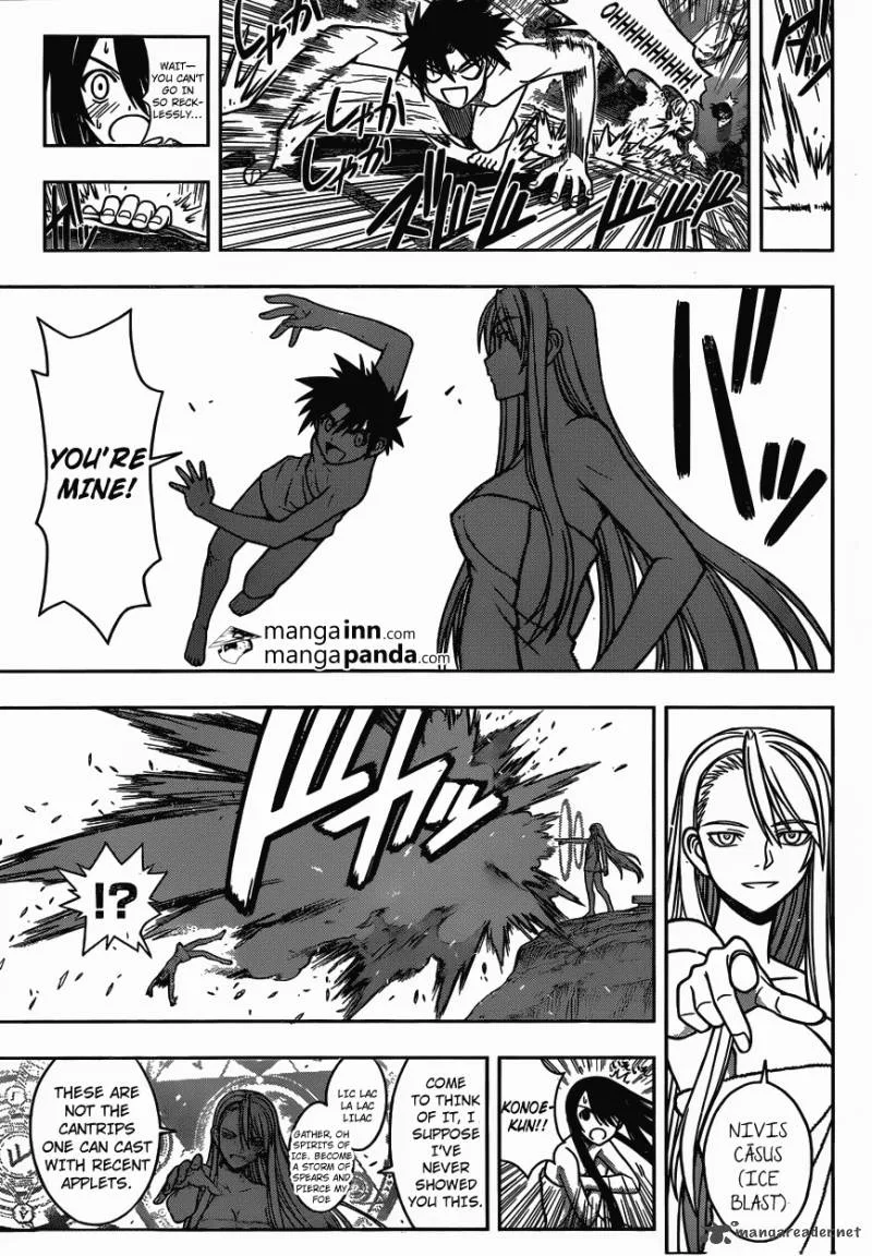 UQ Holder! Chapter 5 page 13