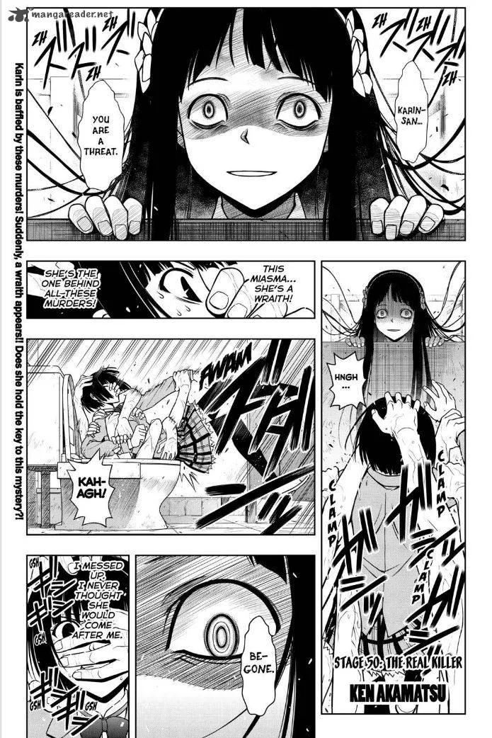 UQ Holder! Chapter 50 page 1