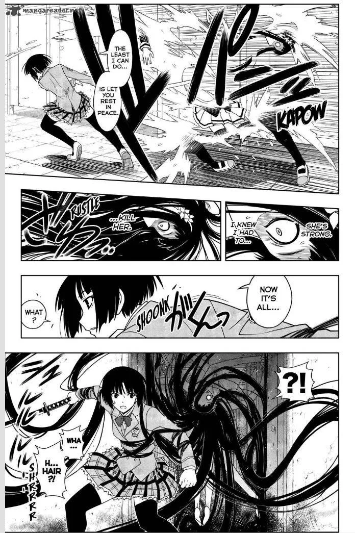 UQ Holder! Chapter 50 page 7