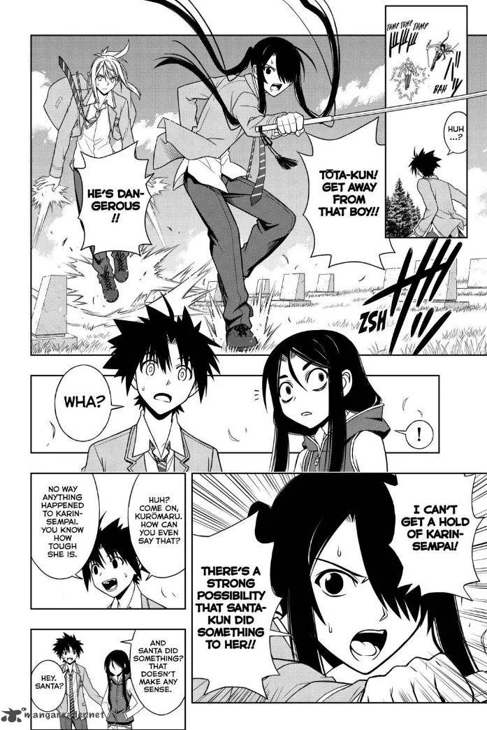 UQ Holder! Chapter 50 page 12