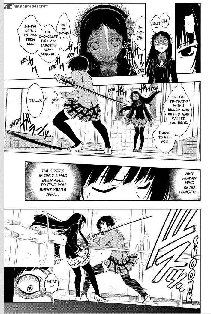 UQ Holder! Chapter 50 page 5