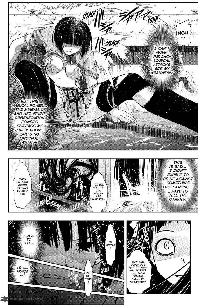 UQ Holder! Chapter 50 page 10