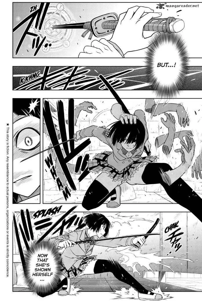 UQ Holder! Chapter 50 page 2