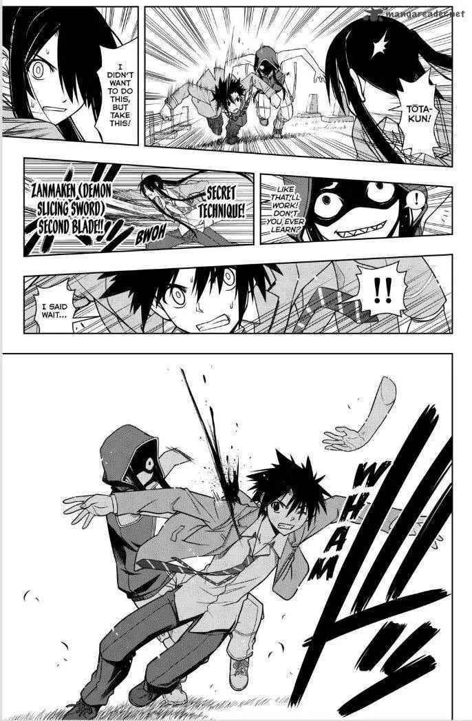 UQ Holder! Chapter 50 page 15