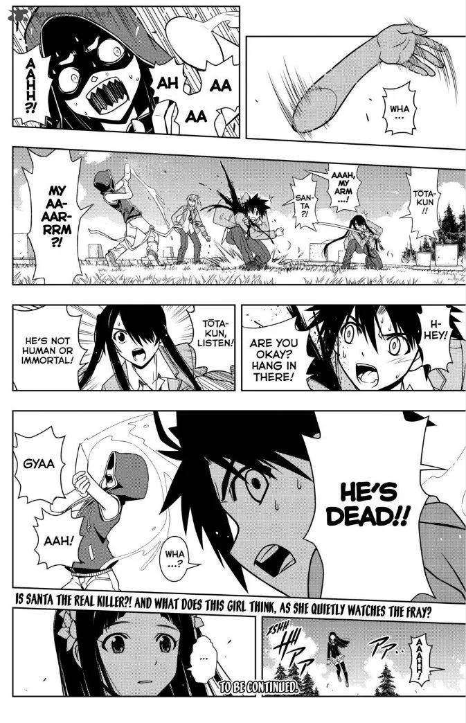 UQ Holder! Chapter 50 page 16