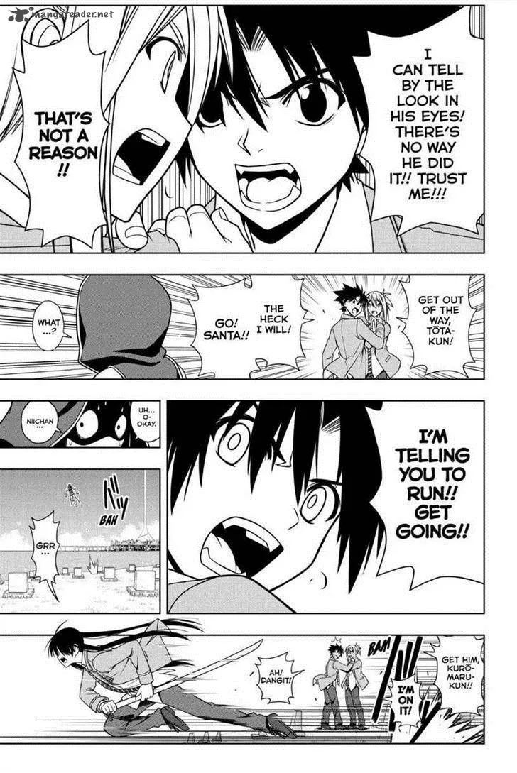 UQ Holder! Chapter 51 page 5