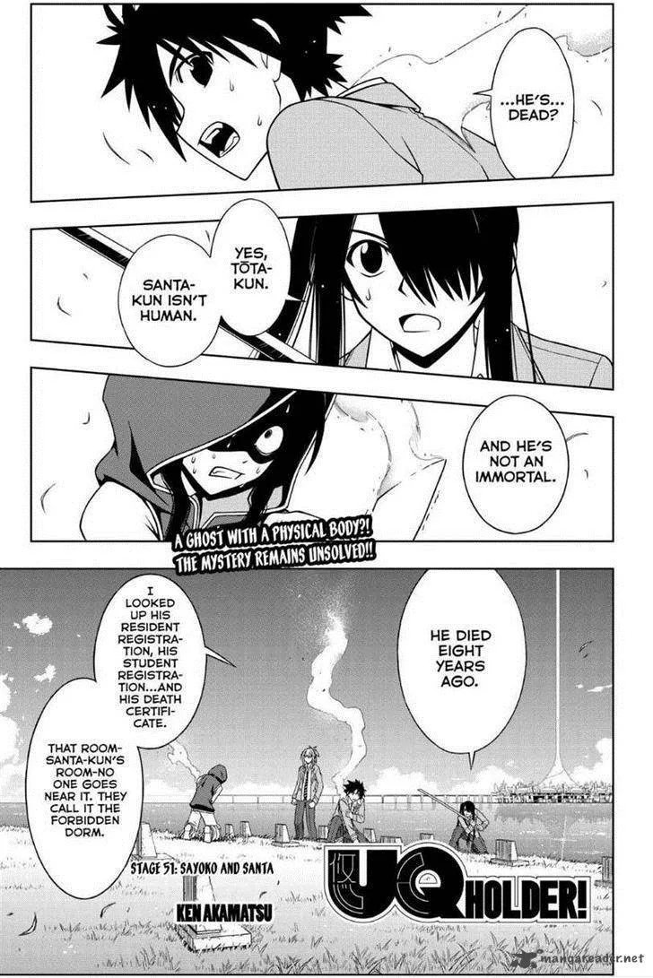 UQ Holder! Chapter 51 page 1