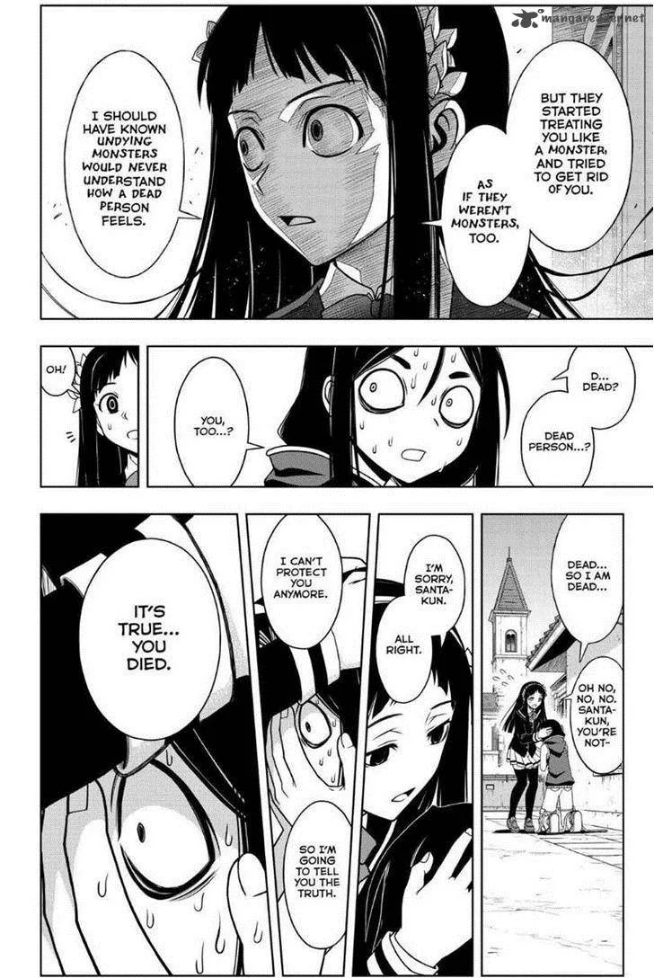 UQ Holder! Chapter 51 page 14