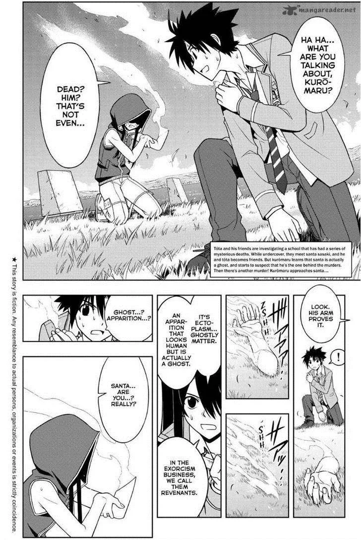UQ Holder! Chapter 51 page 2