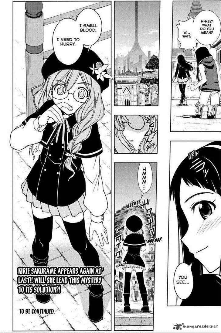 UQ Holder! Chapter 51 page 16