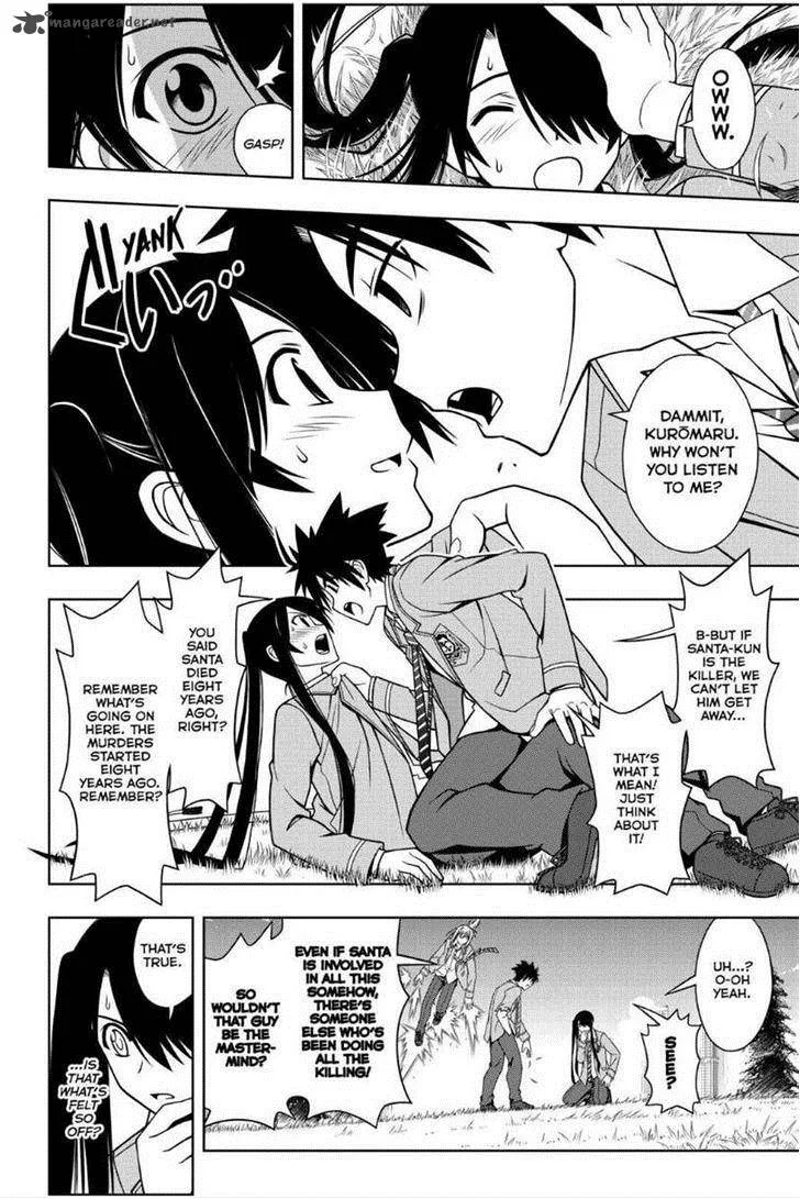 UQ Holder! Chapter 51 page 10