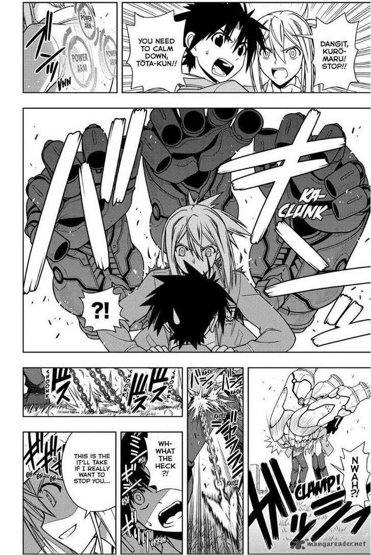 UQ Holder! Chapter 51 page 6