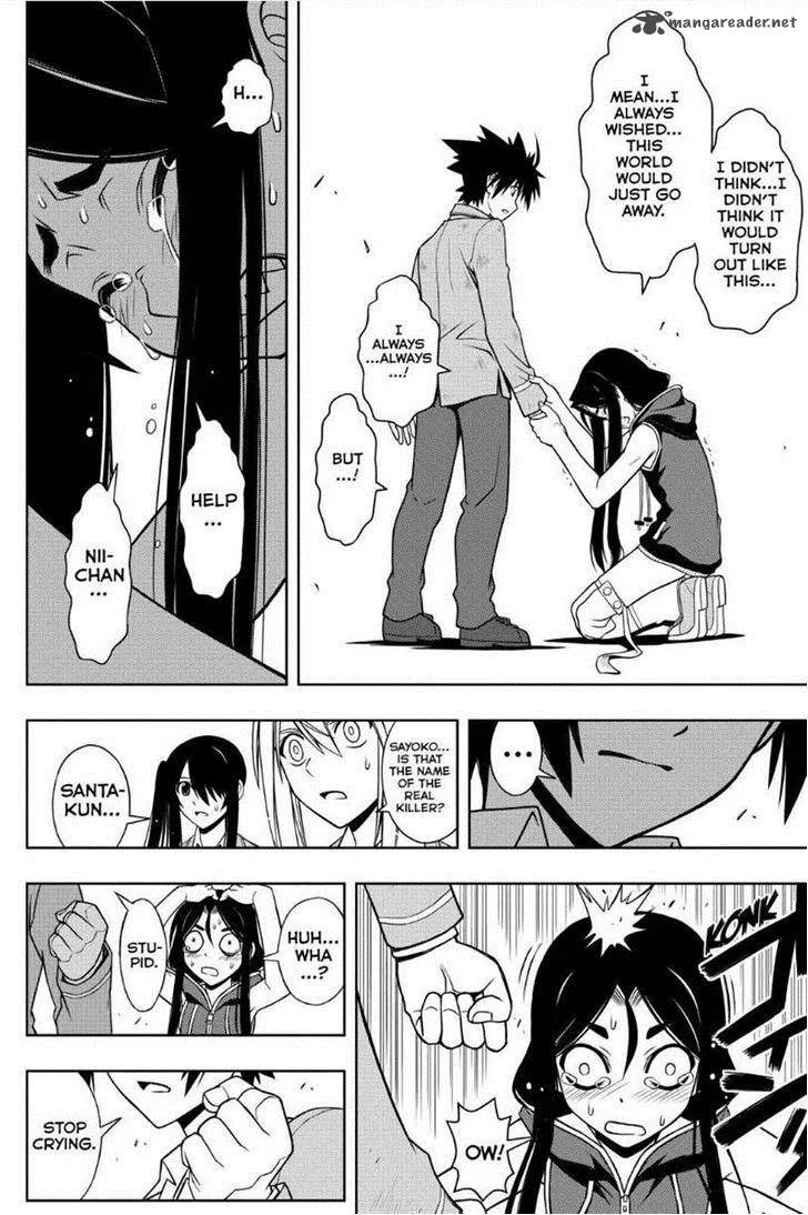 UQ Holder! Chapter 53 page 10