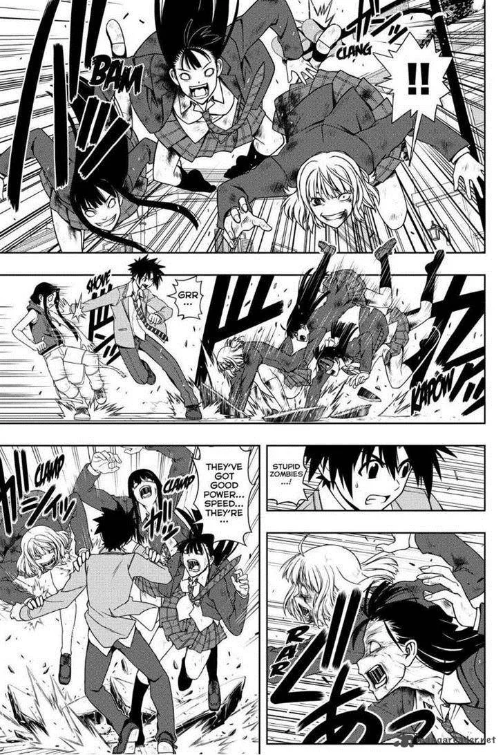 UQ Holder! Chapter 53 page 3