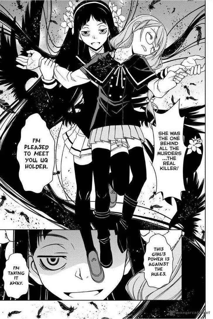 UQ Holder! Chapter 53 page 15