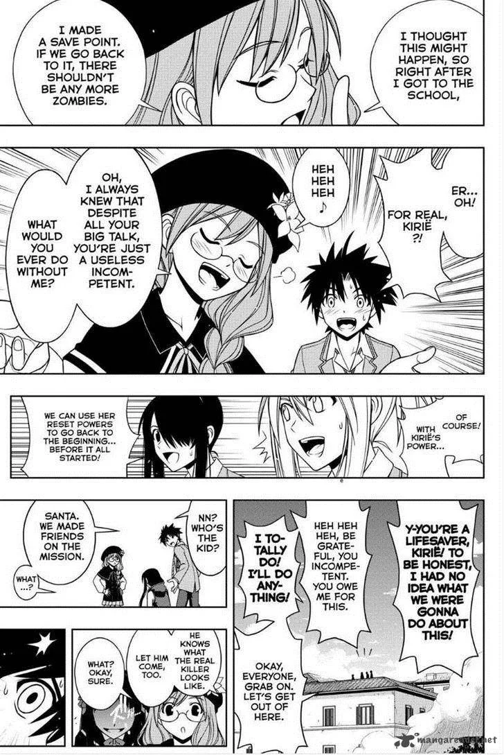 UQ Holder! Chapter 53 page 13
