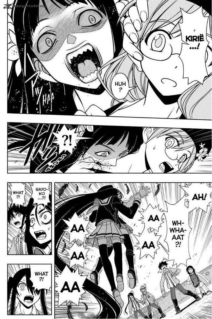 UQ Holder! Chapter 53 page 14