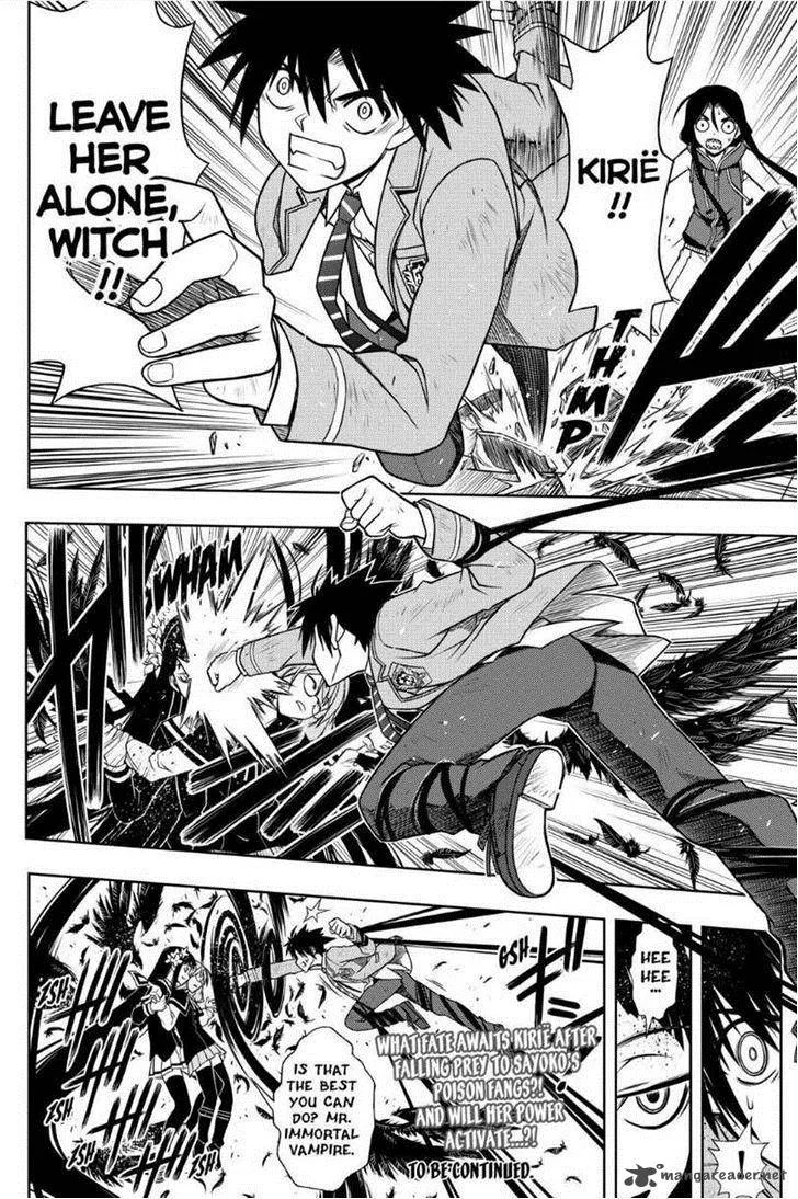 UQ Holder! Chapter 53 page 16