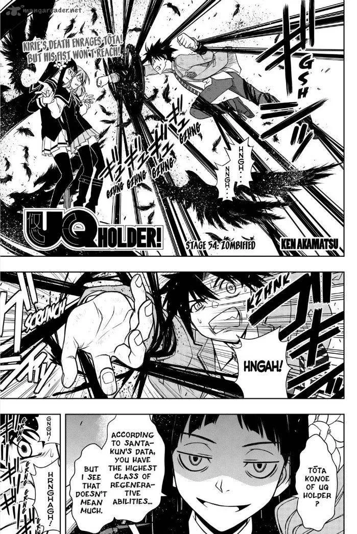 UQ Holder! Chapter 54 page 1