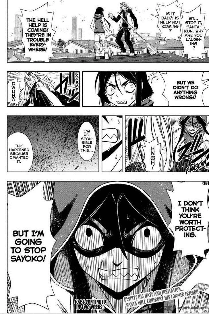 UQ Holder! Chapter 55 page 16