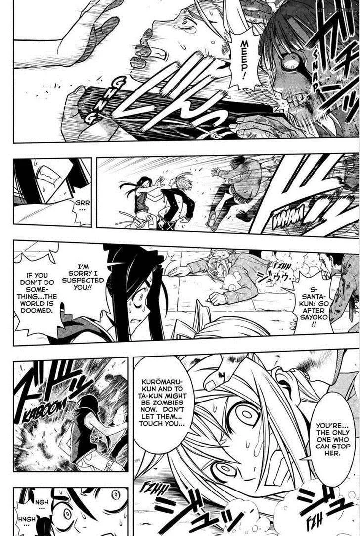 UQ Holder! Chapter 55 page 12